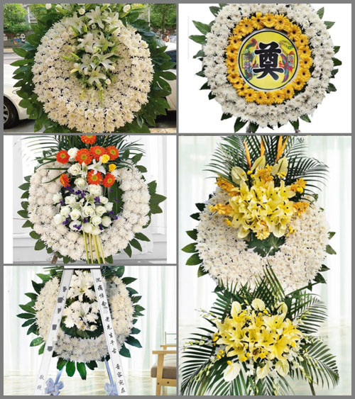 山东济宁嘉祥县梁宝寺镇大土井村花圈速递